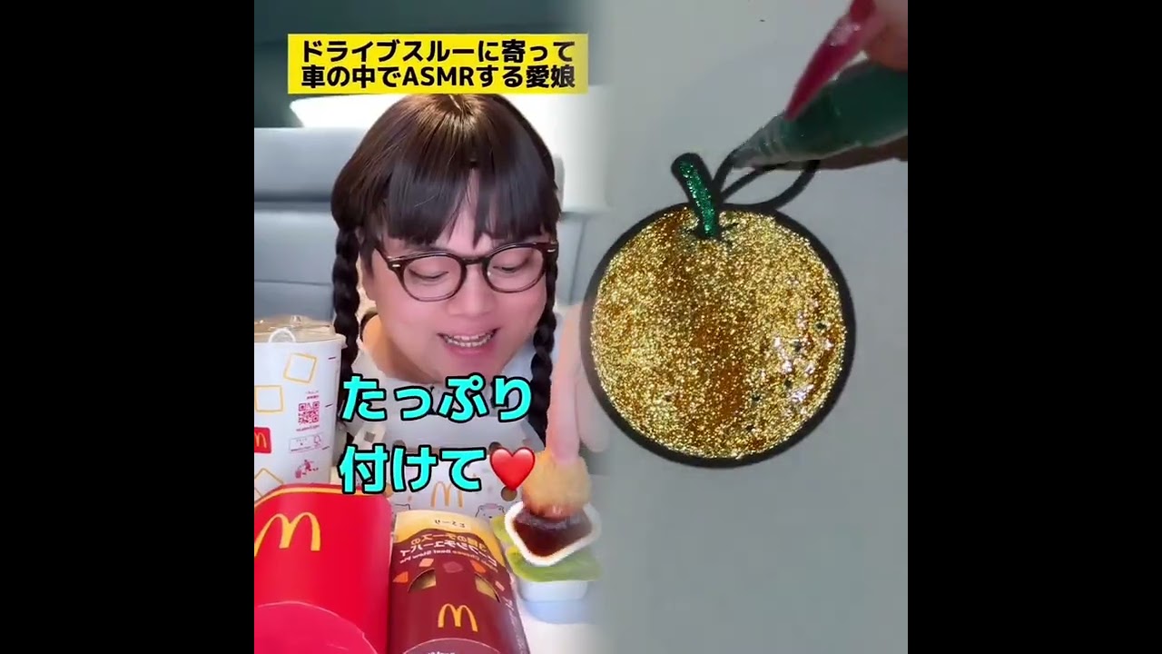 POV 最高の作品 🥉ASMR リラックスストーリーコレクション | TikTok の POV コレクション