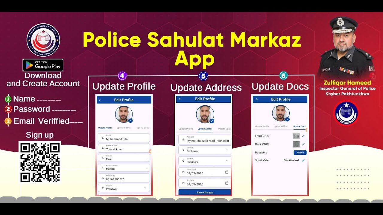 Online Apply Police Sahulat Markaz Mobile App#urdu #information#complete process