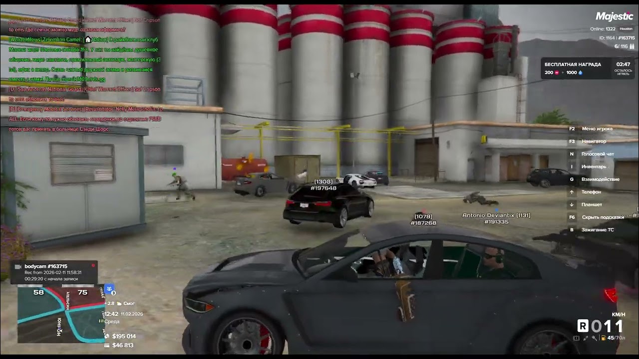 Краймовец дал кьюху