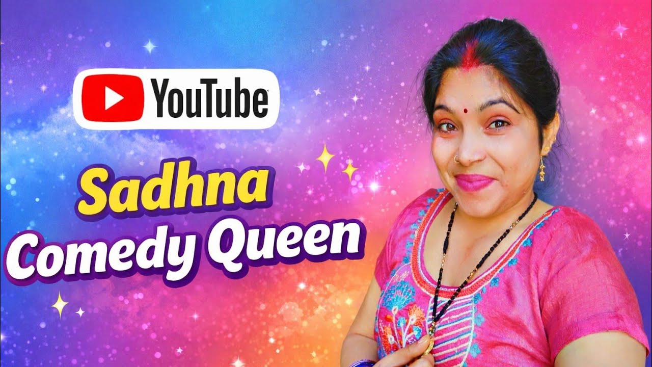 SADHNA SOAM is live!