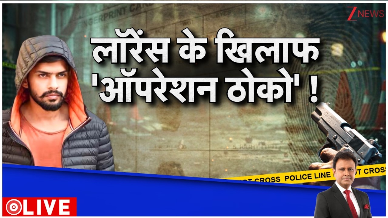 Deshhit: लॉरेंस के खिलाफ 'ऑपरेशन ठोको'! | Lawrence Bishnoi | Encounter Operation