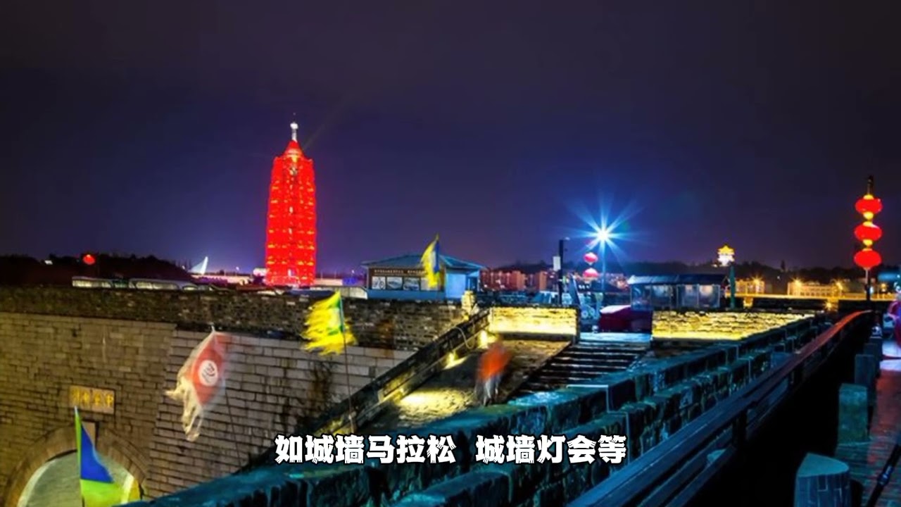 探索南京城墙：穿越历史的壮丽屏障 | 南京旅游景点推荐 @ChineseCivilizationJourney