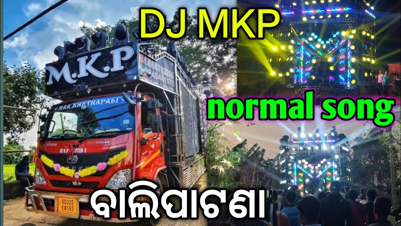 DJ MKP Play Normal Song The Viral At - BALIPATNA / I AM SUNIL EDIT 