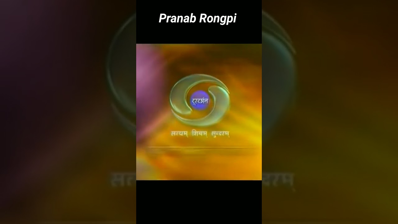Doordarshan signature tune #doordarshan #shortsviral #shortvideo #shortsfeed #shorts