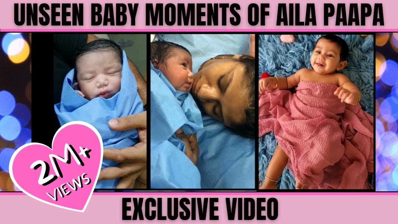 Aila Paapa Unseen Cute Moments | Exclusive Video