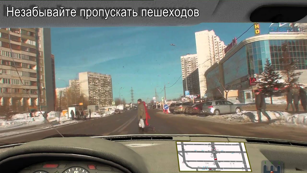 Экзаменационный маршрут ГИБДД в Бутово