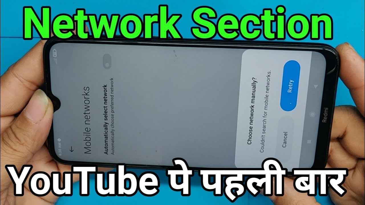 Redmi Note 8 Network problem Solution @JYOTSNA MOBILE CARE