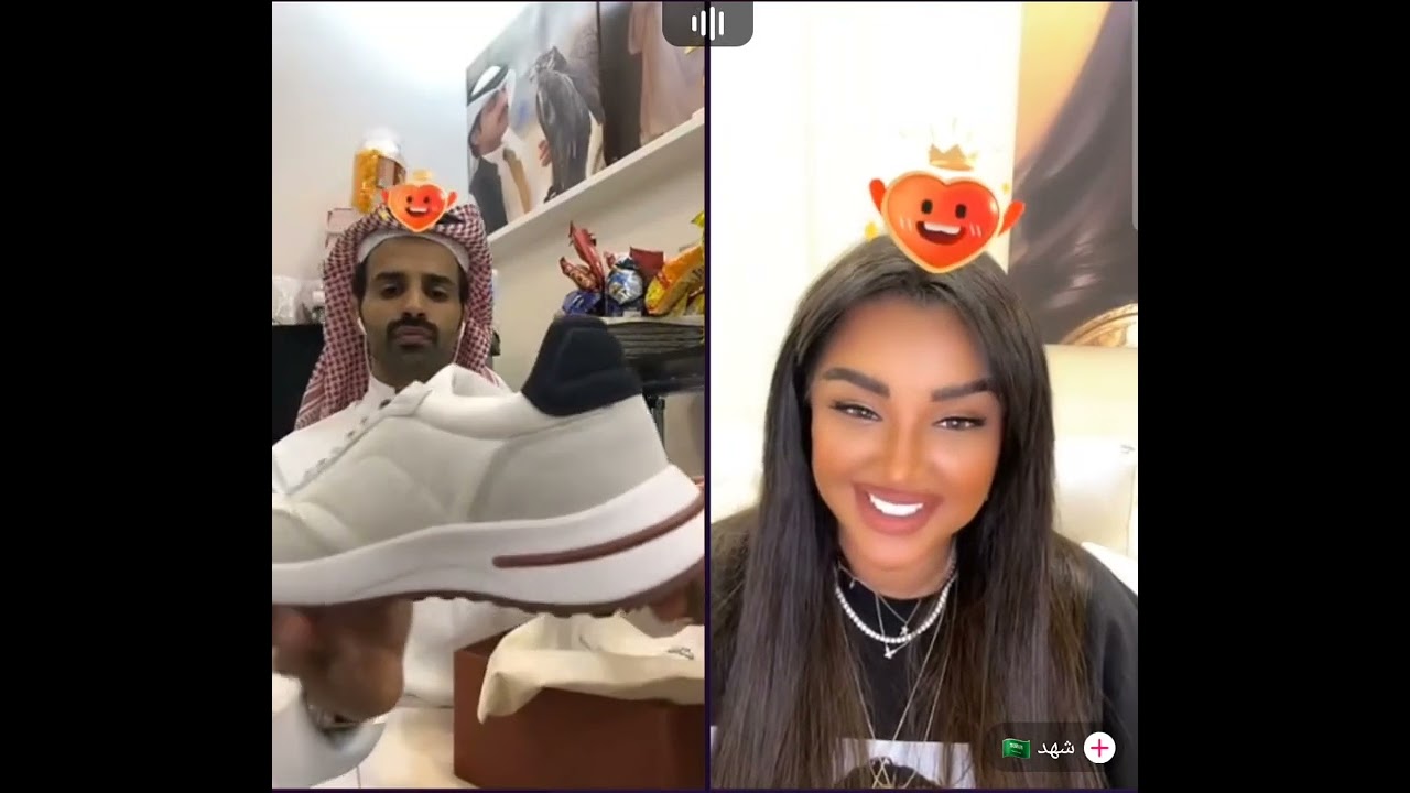 سعود القحطاني مع شهد: مشاهداتي و بثي أهم من نيمار😂😂