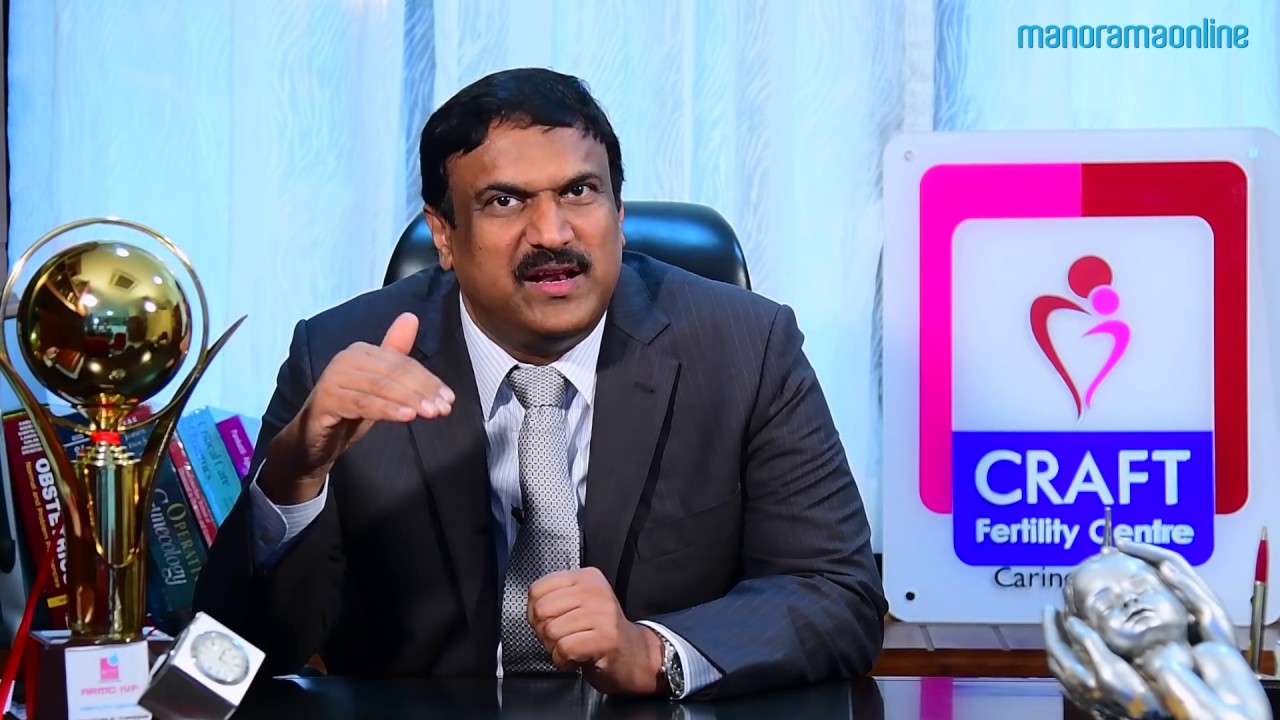 Cost of IVF Treatment | Dr. C Mohamed Ashraf | CRAFT Fertility Centres | Manorama Online