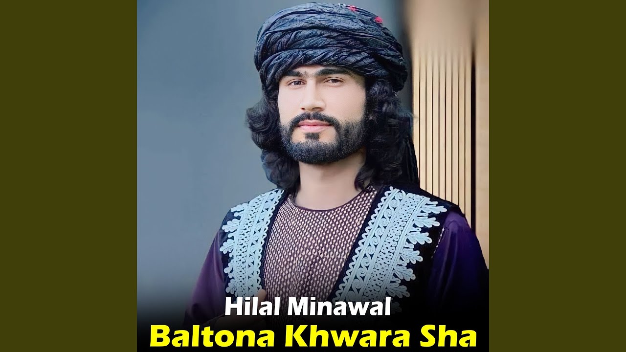 Za Sahra Khwa Ka Chwati Ph Khazan Yama Dastan