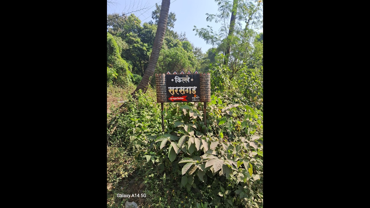 Off Season Trekking_Sarasgad Pali. vlog@traveltrekwander