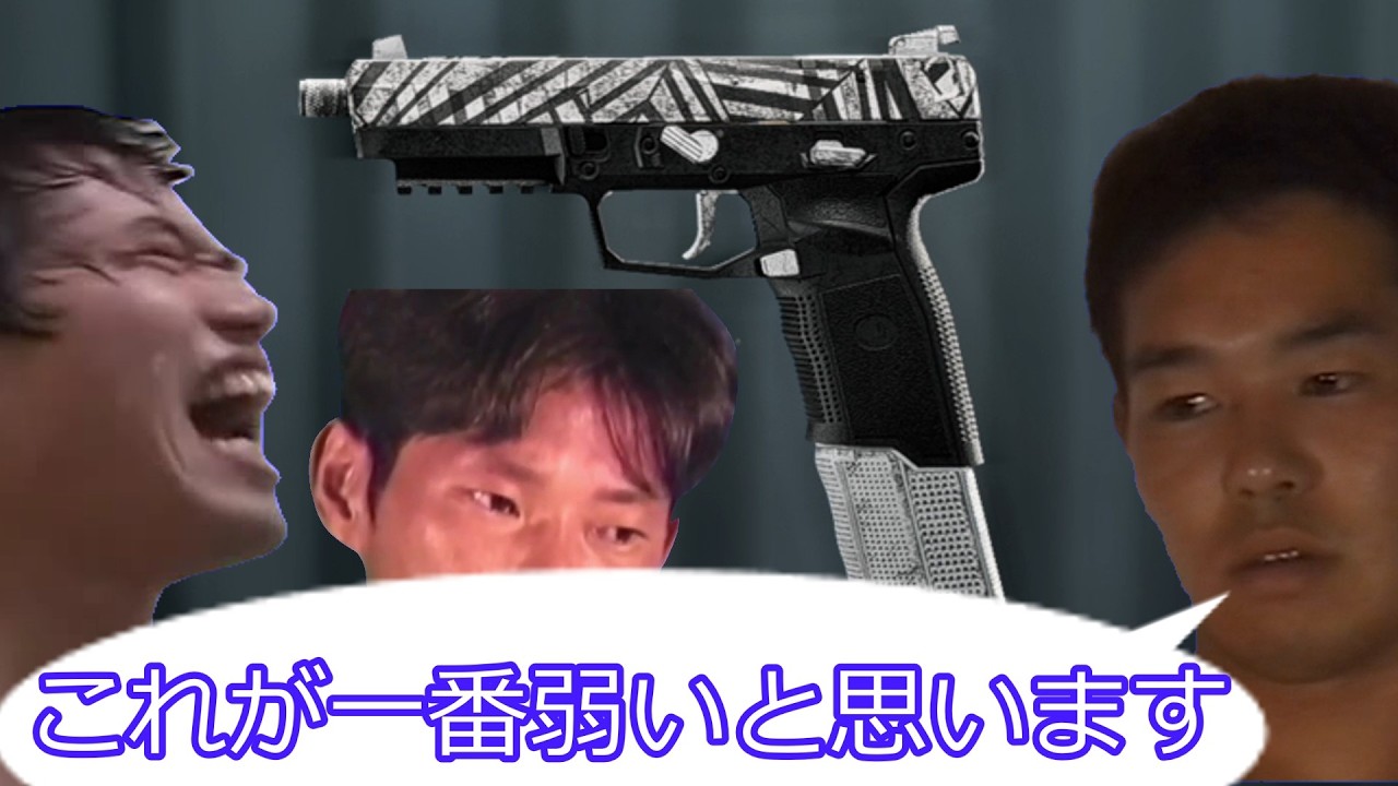 BF6_この世界のヒエラルキー、その一番下に存在するクッソ憐れな存在【ゆっくり実況】