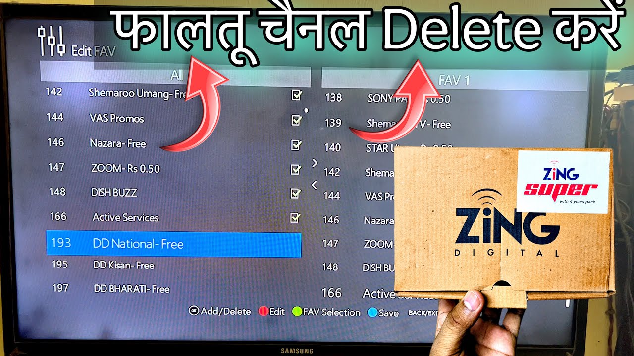 Super FTA Zing Box में Faltu Channels Delete करें | Best Favourite List Setup 2025 बेकार चैनल हटाएं
