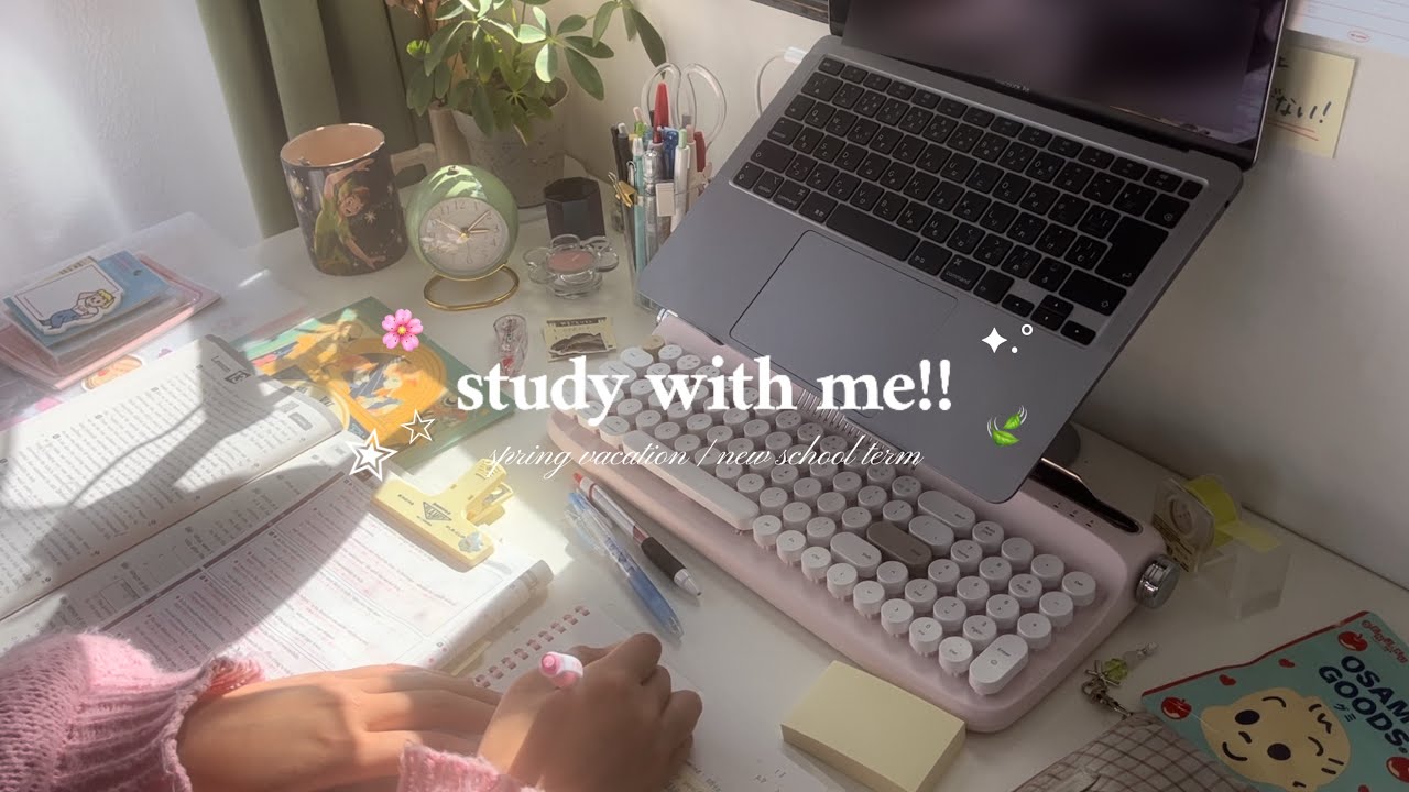春も沢山勉強しよう🌷📚✨｜study with me !!｜遂に高校3年生…！？