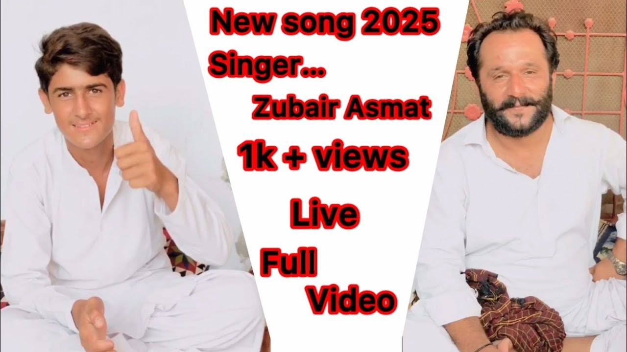 #1000subscriber #vellamundahouse #unfrezzmyaccount #vlog #voiceeffects #comedy #zubair @VeLLaMunDa5 