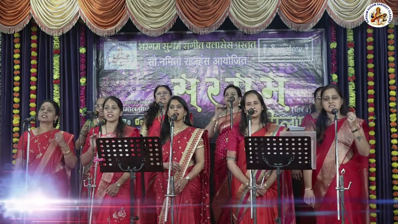 Sacha naam Tera 