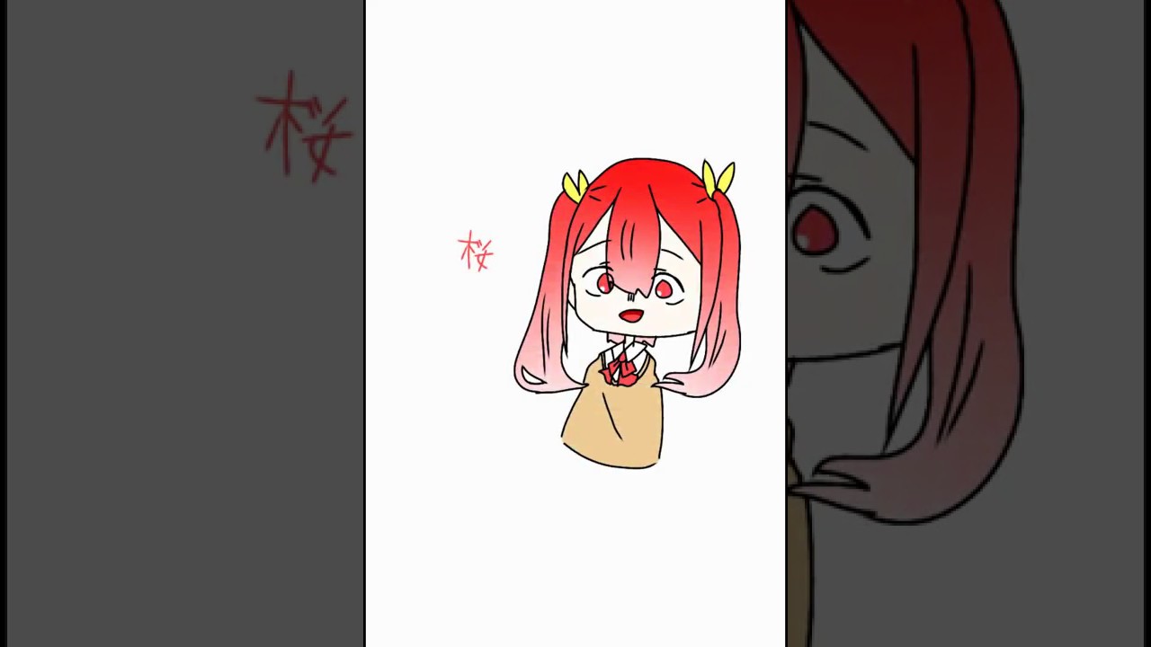 リク募集