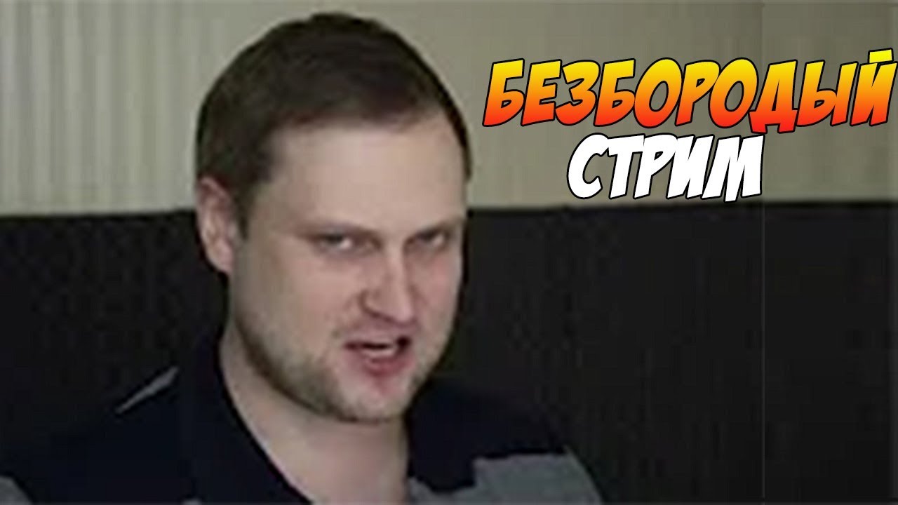 СТРИМОВСКИЕ МОМЕНТЫ С КУПЛИНОВЫМ ▬  Kingdom Come: Deliverance