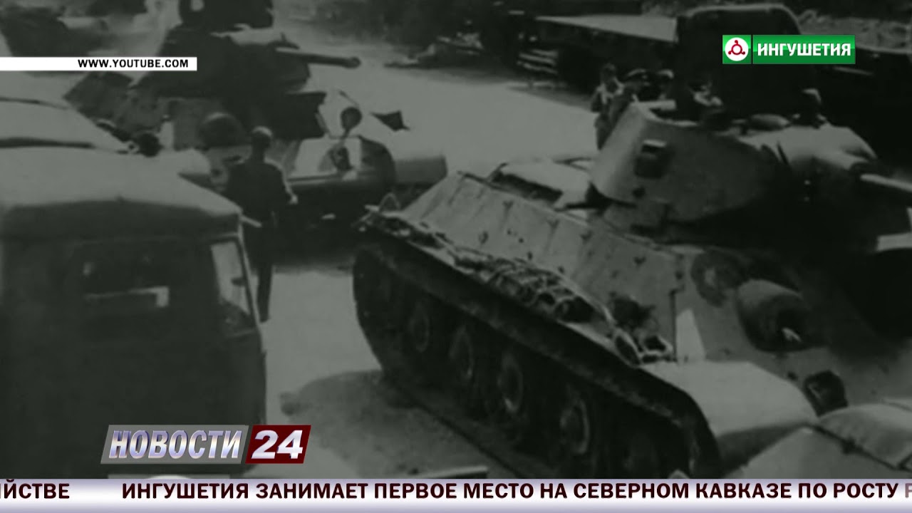 Битва за Сталинград. Операция "Кольцо".