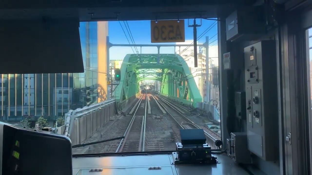 [前面展望]JR中央・総武線（各駅停車）御茶ノ水駅から秋葉原駅