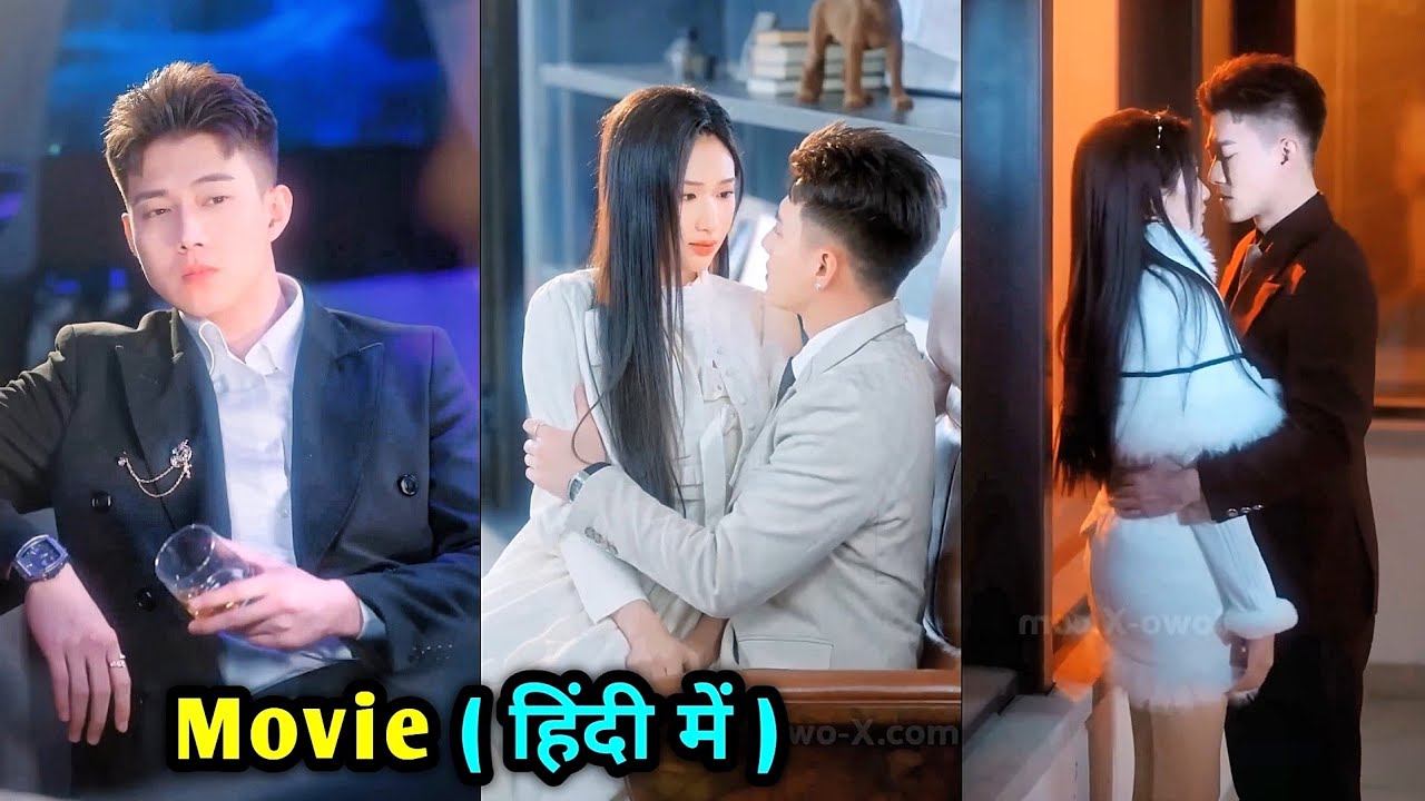 Obsessive Billionaire🔥Gets His Brother’s Fiancée Pregnant… But He Secretly Loves Her💕..Full Movie