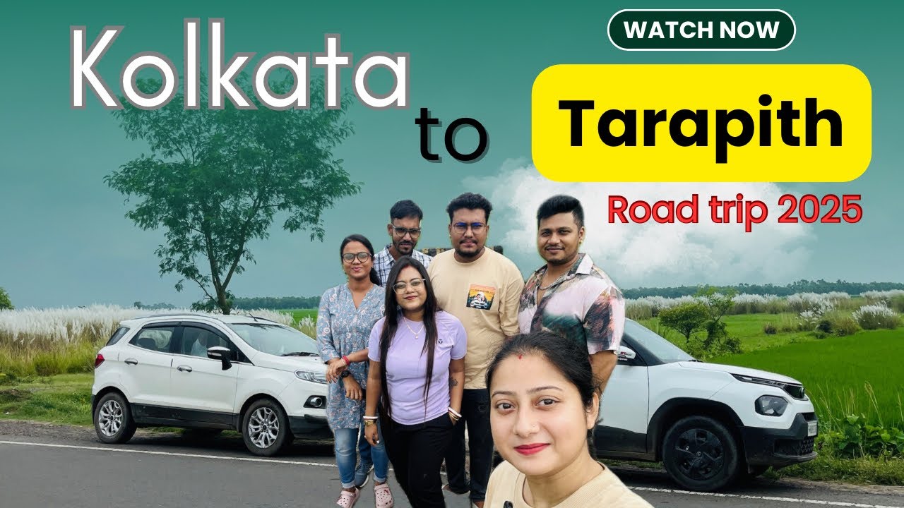 Kolkata to tarapith by car || tarapith hotel details 