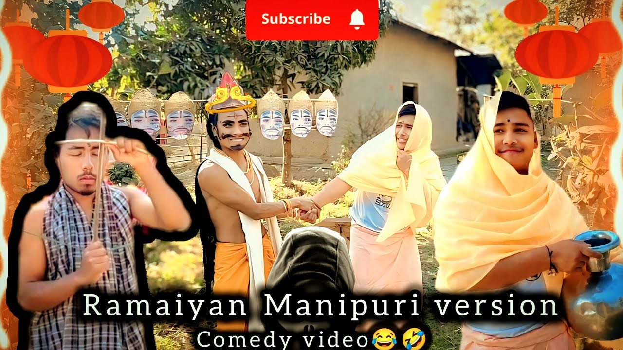 Ramaiyan Manipuri version😂🤣#comedyvideo 