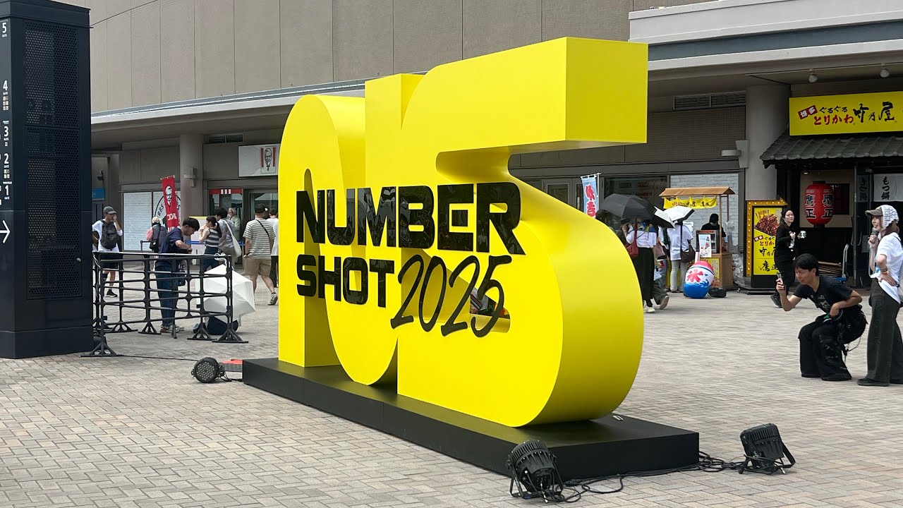 R7.7.21福岡　NUMBER SHOT2025(ナンバーショット)風景