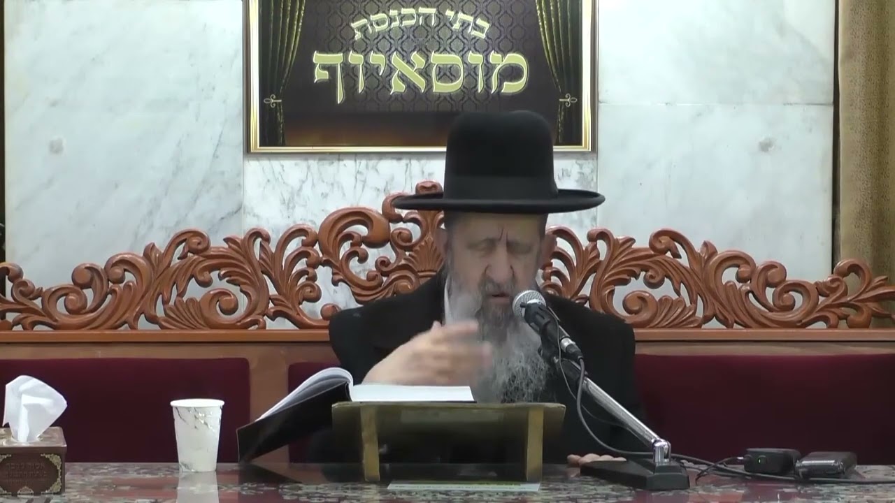 הרב בן ציון מוצפי • פרשת וארא שבט תשפ