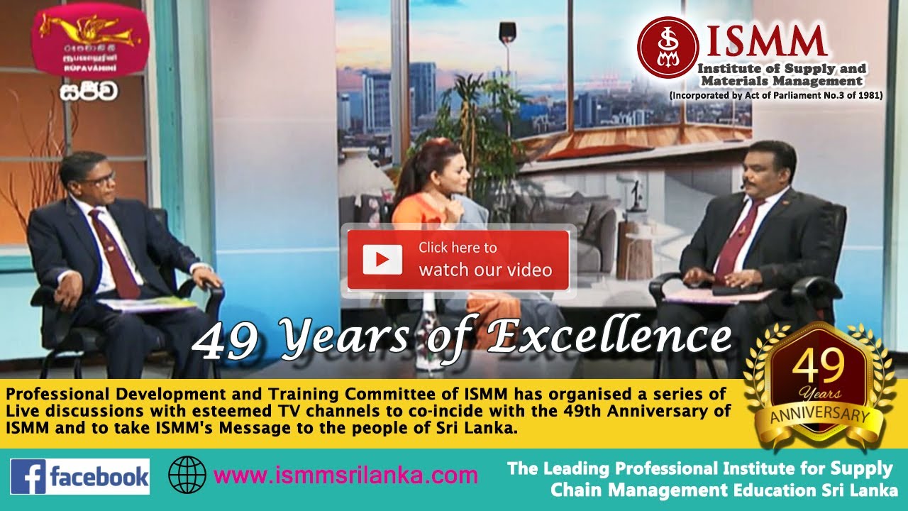 ISMM 49th Anniversary Celebrations - LIVE Telecast on Rupavahini