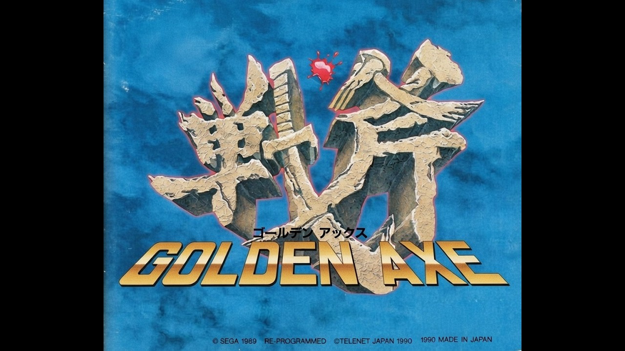 GOLDEN AXEPARTE 1JOGANDO DIRETO DO MEGA DRIVE