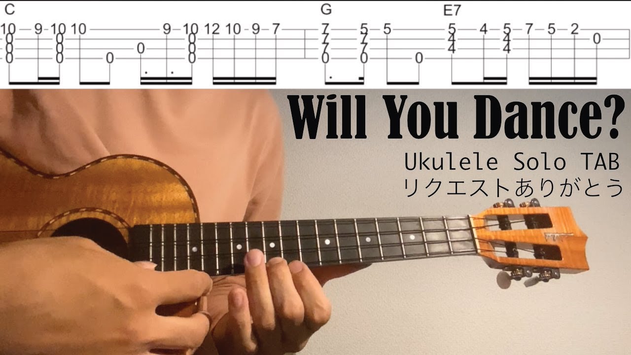 【Ukulele Solo Cover TAB】