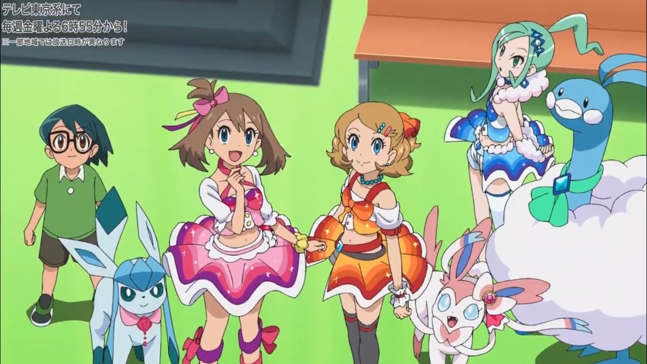 todos lo amigos de Ash aparecen en la Final