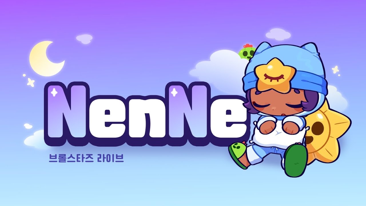 아무도 안볼시간에 생방키기
