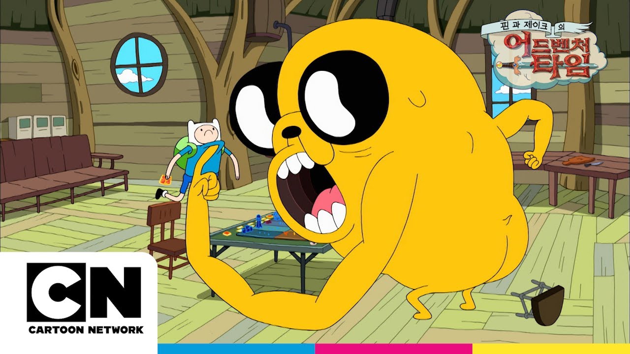 카드 전쟁ㅣ구십이화ㅣ핀과 제이크의 어드벤처 타임ㅣ시리즈 연속보기ㅣ카툰네트워크ㅣCARD WARSㅣAdventure Time with Finn and Jake