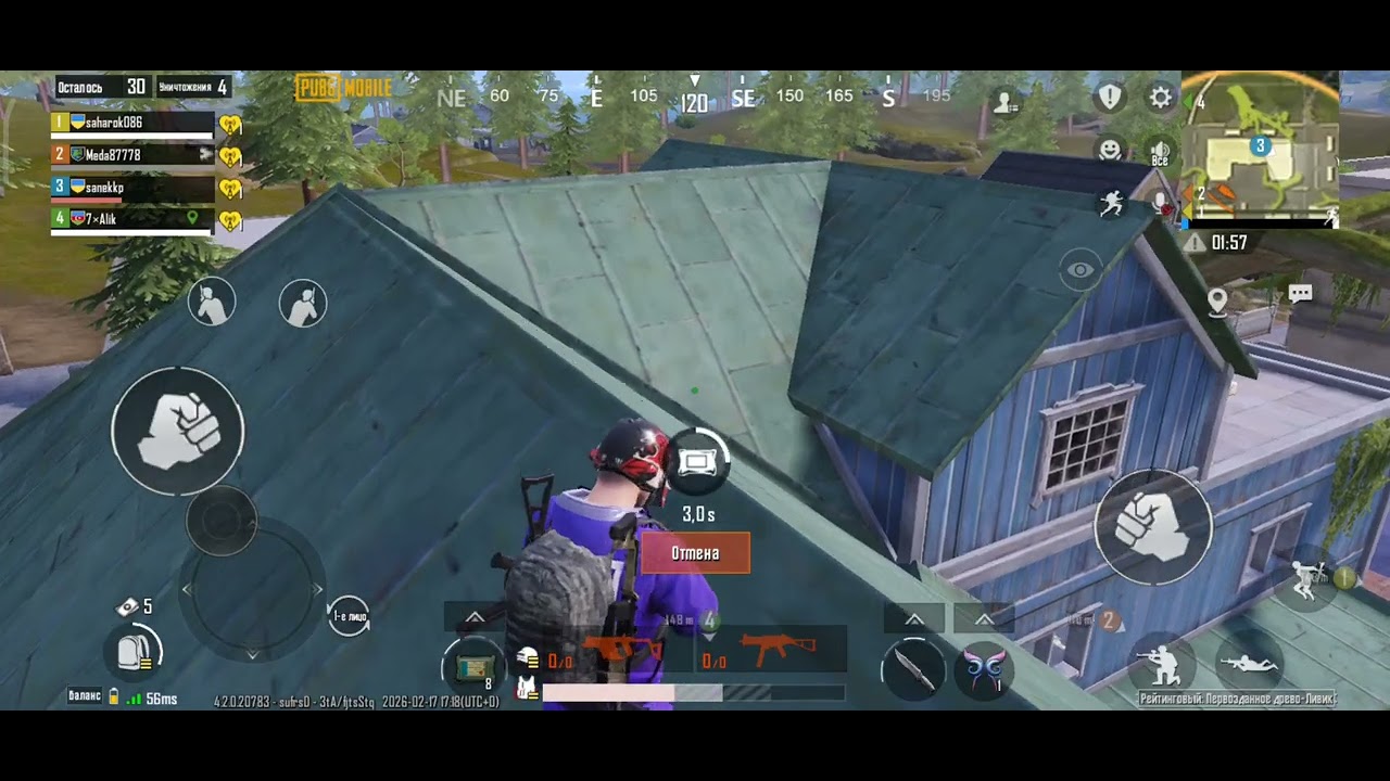 Pubg.Неплохо работаю на крише#pubgmobile #pubg #пабг 