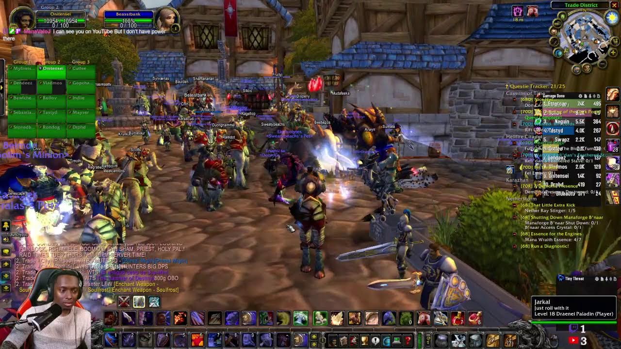 WE BG | Total Annihilation In PVP | WOW TBC