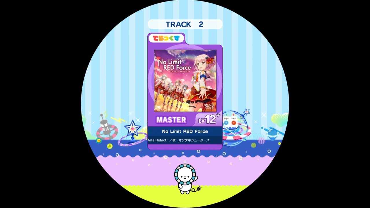 【maimaiDX UNiVERSE】No Limit RED Force MASTER DX AP【外部出力】
