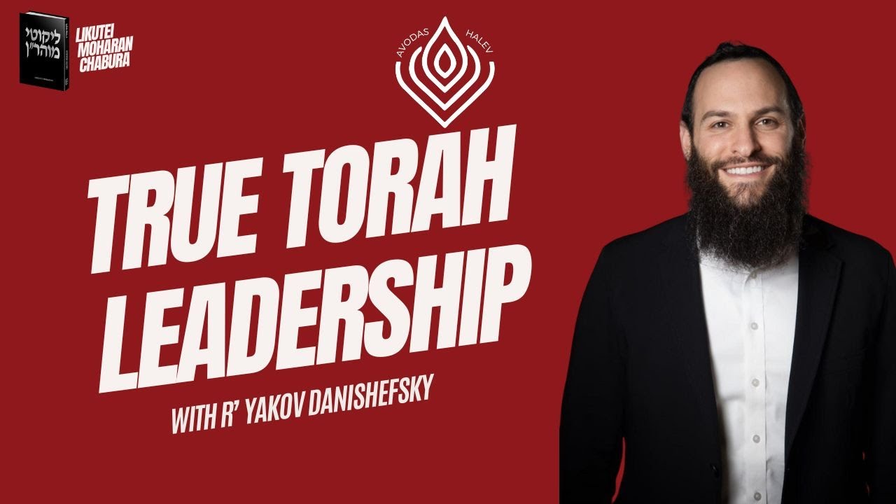 True Torah Leadership
