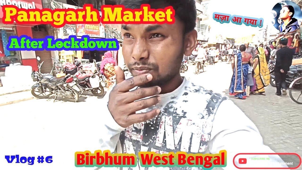 Panagarh Bazar Full Tour Vlog | Birbhum West Bengal | #mrbadassentertainment