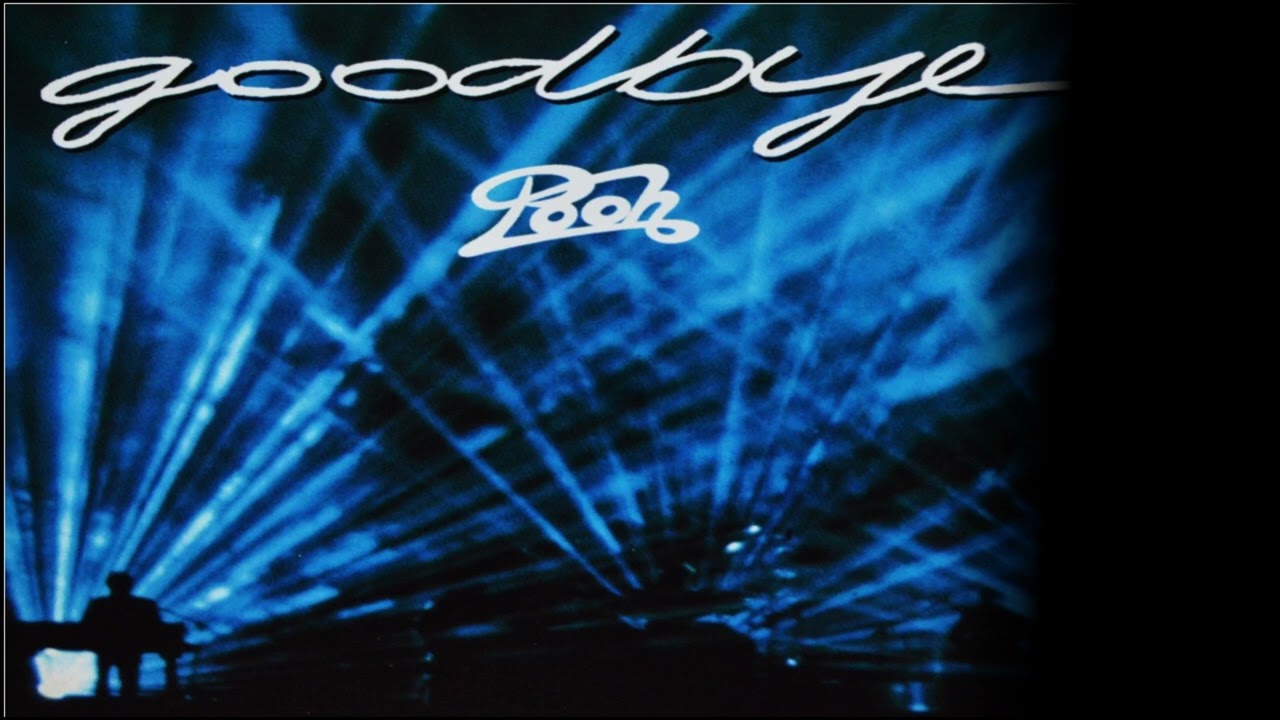 Pooh - L'altra parte del cielo (dall'album live GOODBYE - 1987)