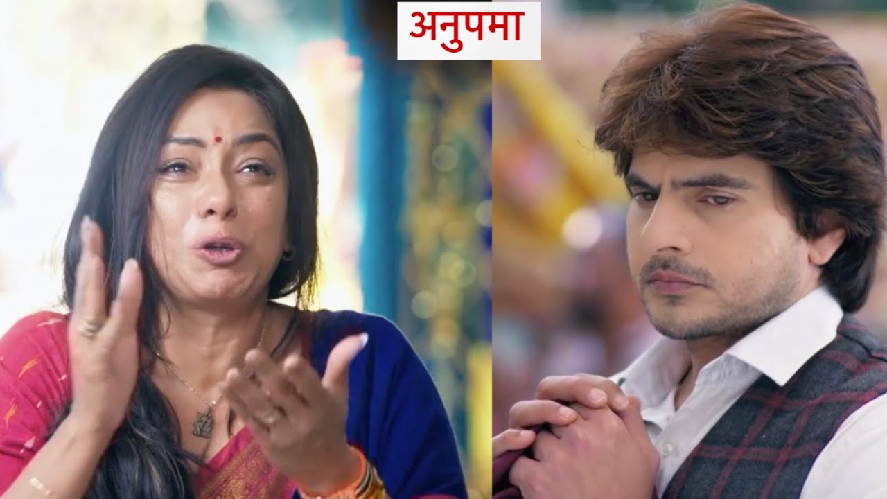 Anupamaa Update: Anupama Ne Khai Kasam, Rajni Ne Dhakke Markar Nikala Anupama Ko, Parag Dega Saath