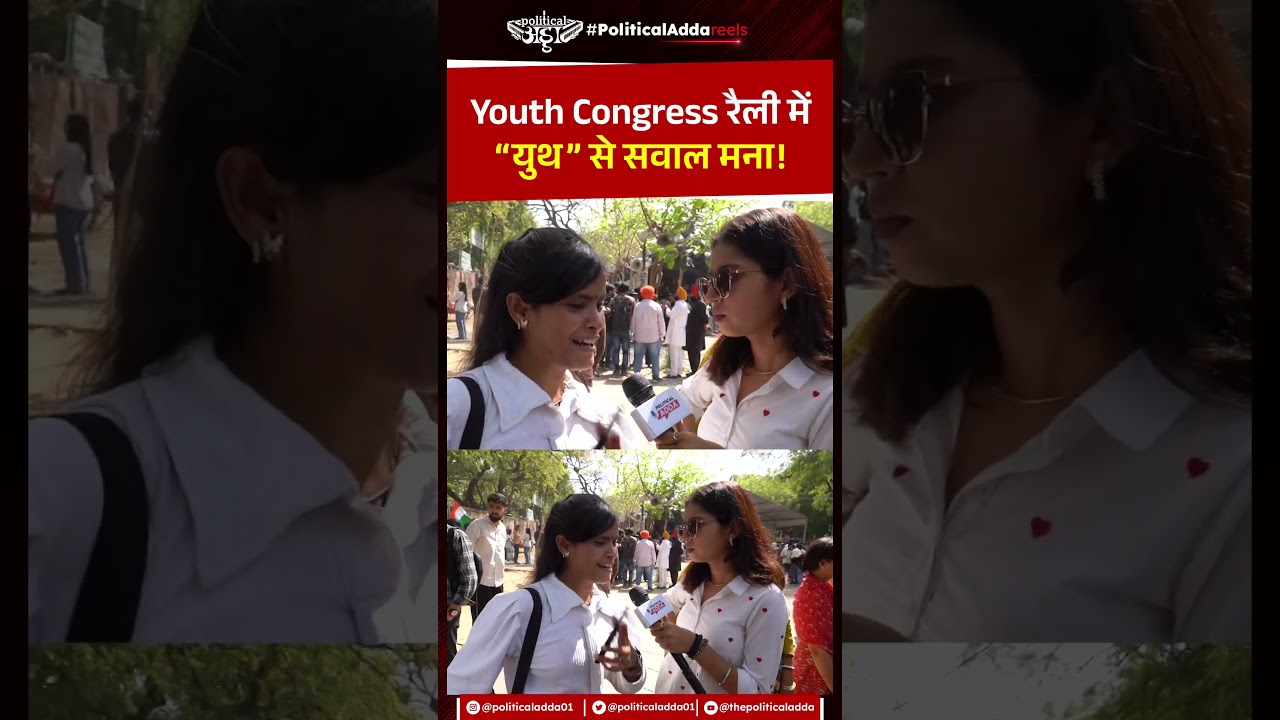 На митинге Молодежного конгресса отказались задавать вопросы &laquo;молодежи&raquo;! Политическая беседа | Ко...