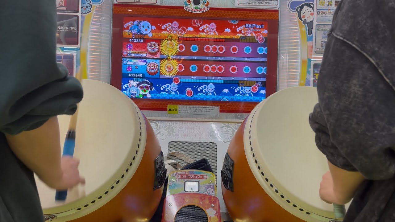 【太鼓の達人】 Re:Play!! ツイン全良