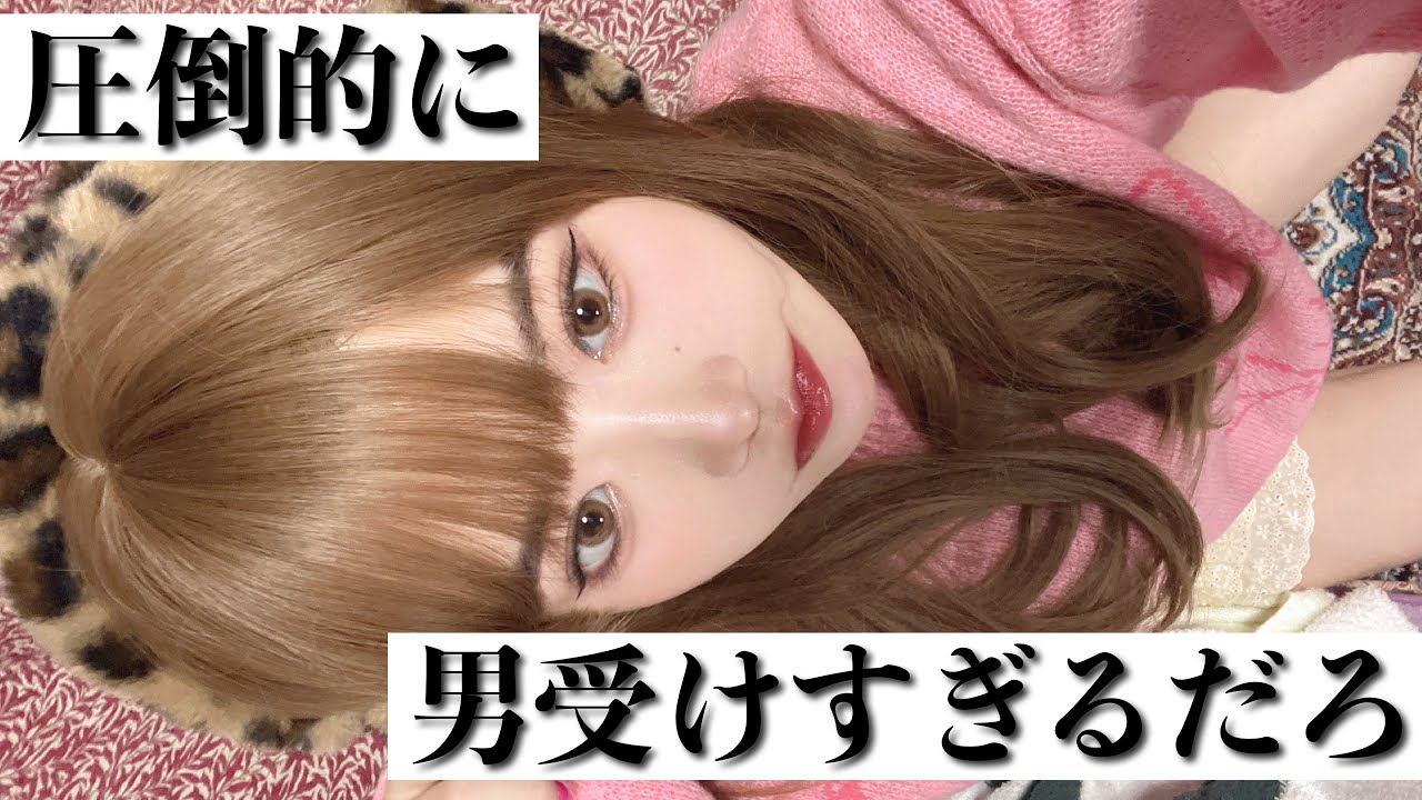 【SHEINお買い物】デートコーデ選定会！！