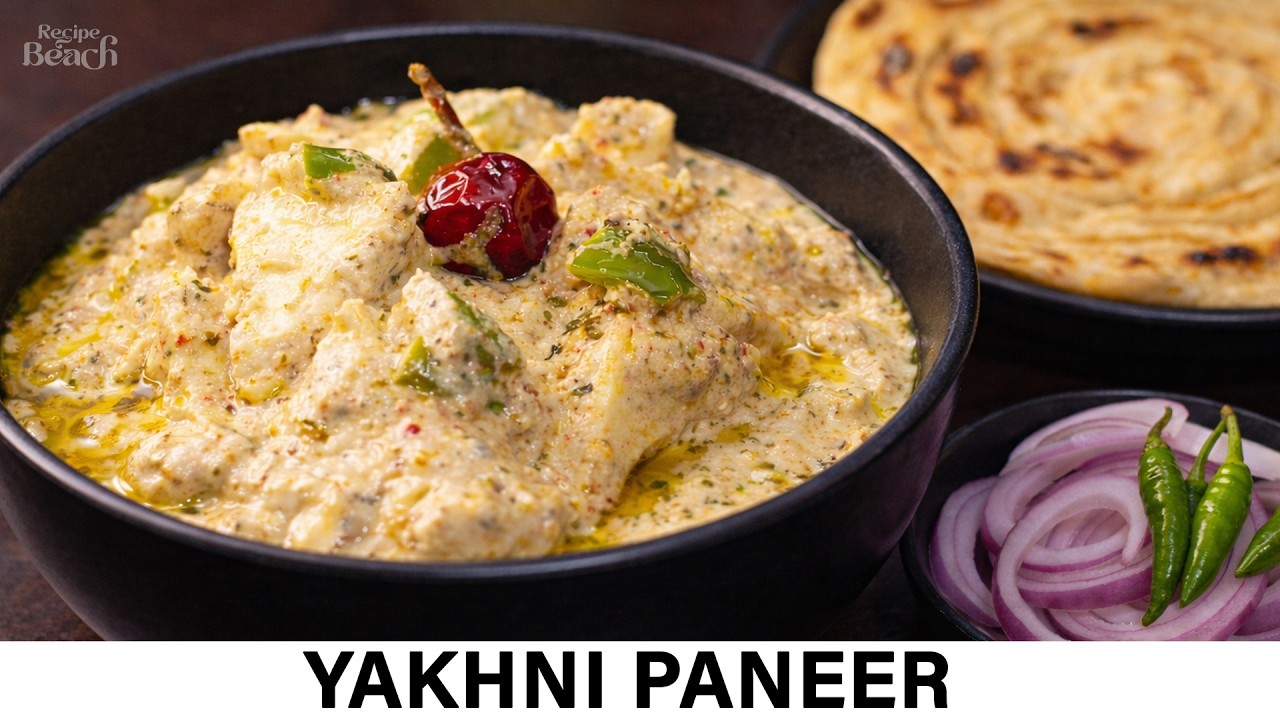 Paneer Yakhni Recipe | Easy Hotel Style White Gravy | Hotel Style Yakhni Paneer | Recipe Beach