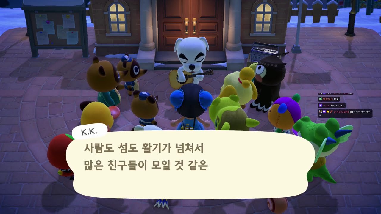 2026.01.14 / 동물의 숲 업데이트 호텔 객실 만들기