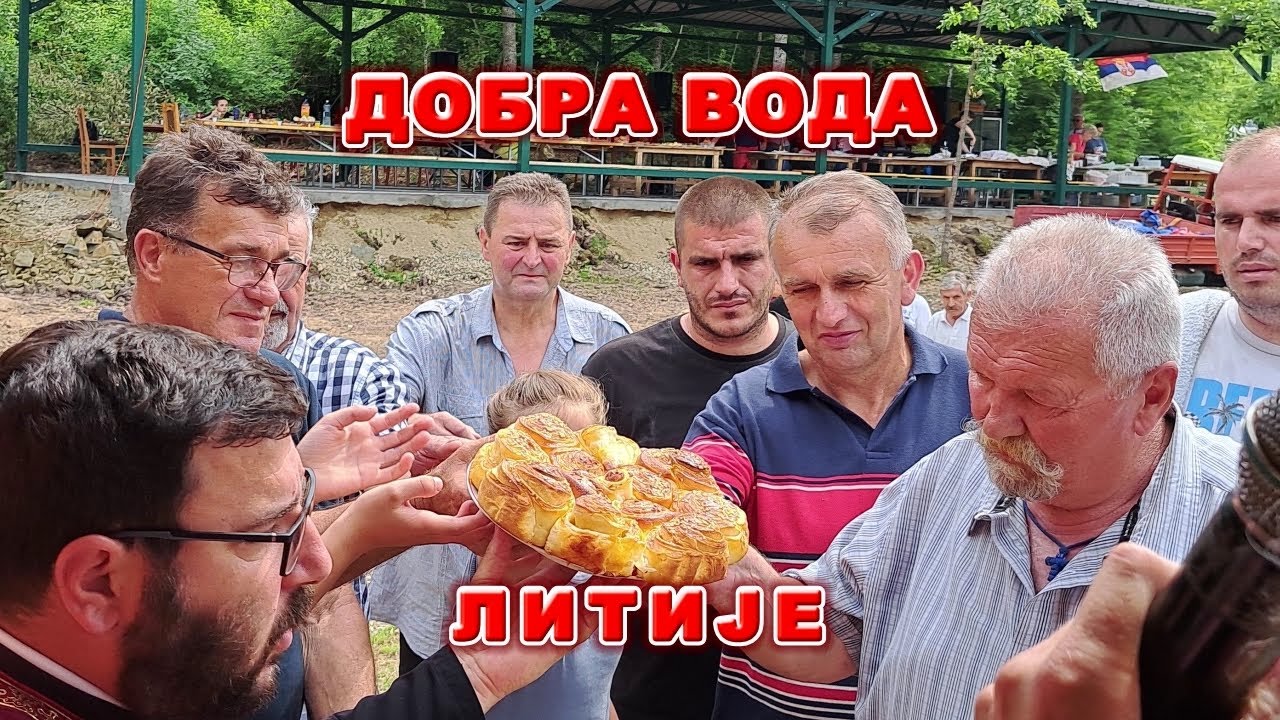 ЛИТИЈЕ У СЕЛУ ДОБРА ВОДА НА РАДАНУ
