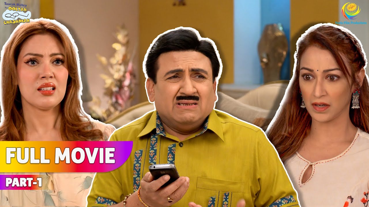 Jethalal ka Pakda Gaya Bada jhoot! | FULL MOVIE | Taarak Mehta Ka Ooltah Chashmah
