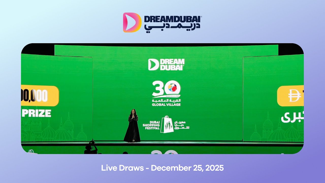 Live Draws - Dec 25, 2025